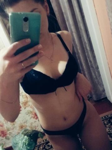 Ева